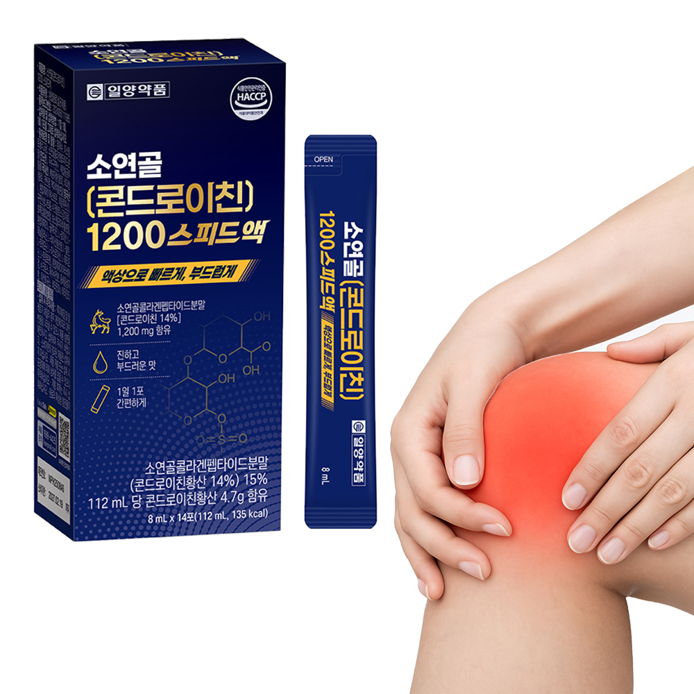 Solket Powder 핑고 | 초개인화 AI 쇼핑