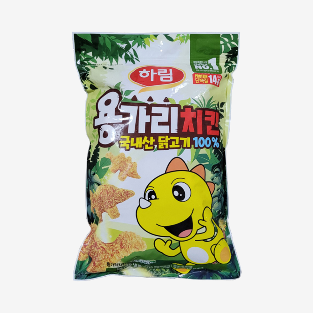 Solket Powder 핑고 | 초개인화 AI 쇼핑