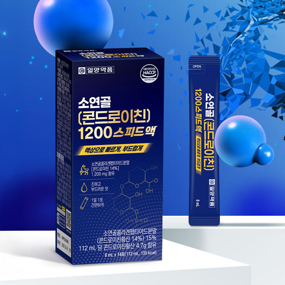 Solket Powder 핑고 | 초개인화 AI 쇼핑