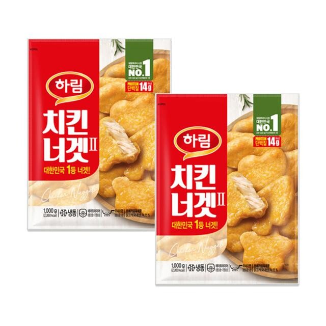 Solket Powder 핑고 | 초개인화 AI 쇼핑