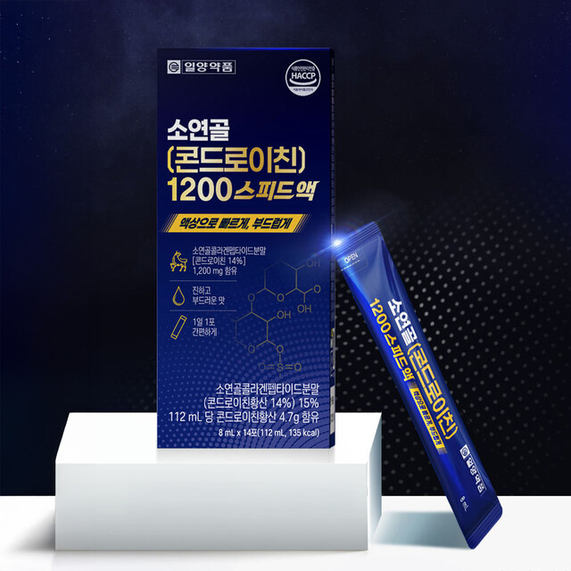 Solket Powder 핑고 | 초개인화 AI 쇼핑